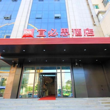 Ibis Shenyang North Station Hotel Bagian luar foto