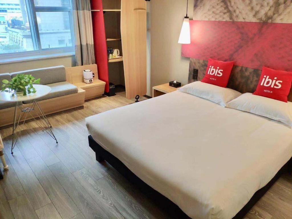 Ibis Shenyang North Station Hotel Bagian luar foto