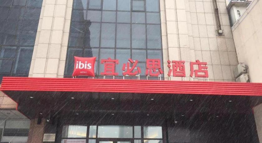 Ibis Shenyang North Station Hotel Bagian luar foto