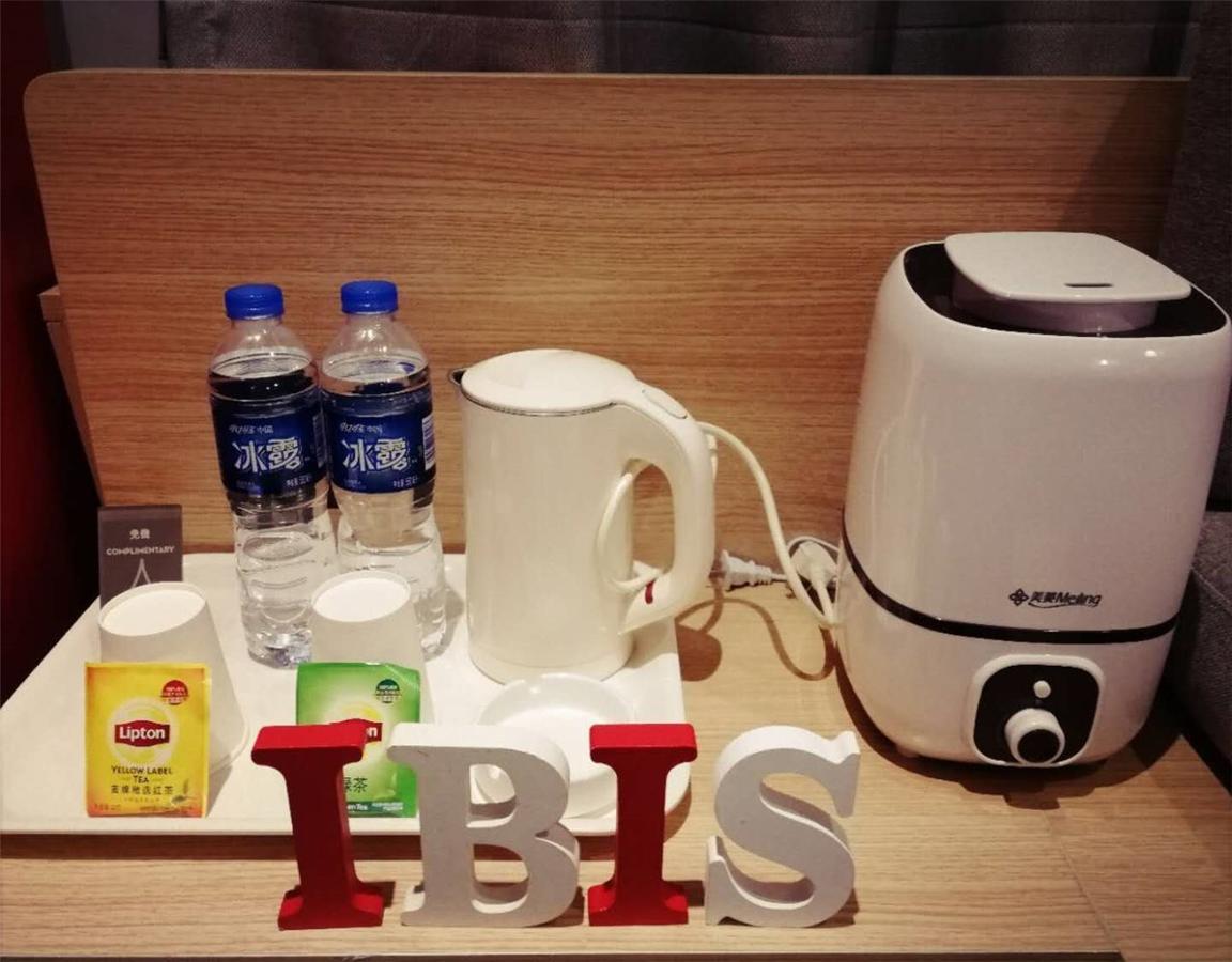 Ibis Shenyang North Railway Station Hotel Bagian luar foto